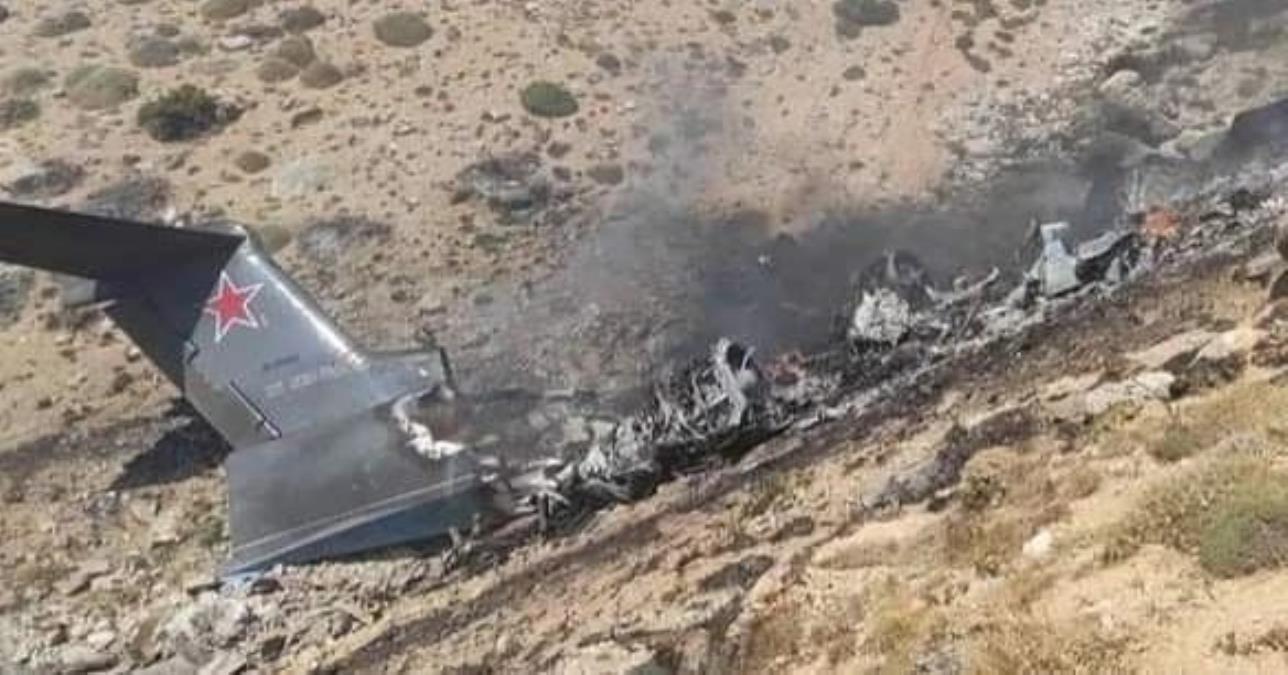Kahramanmaraş’ta düşen yangın söndürme uçağının enkazına ulaşıldı
