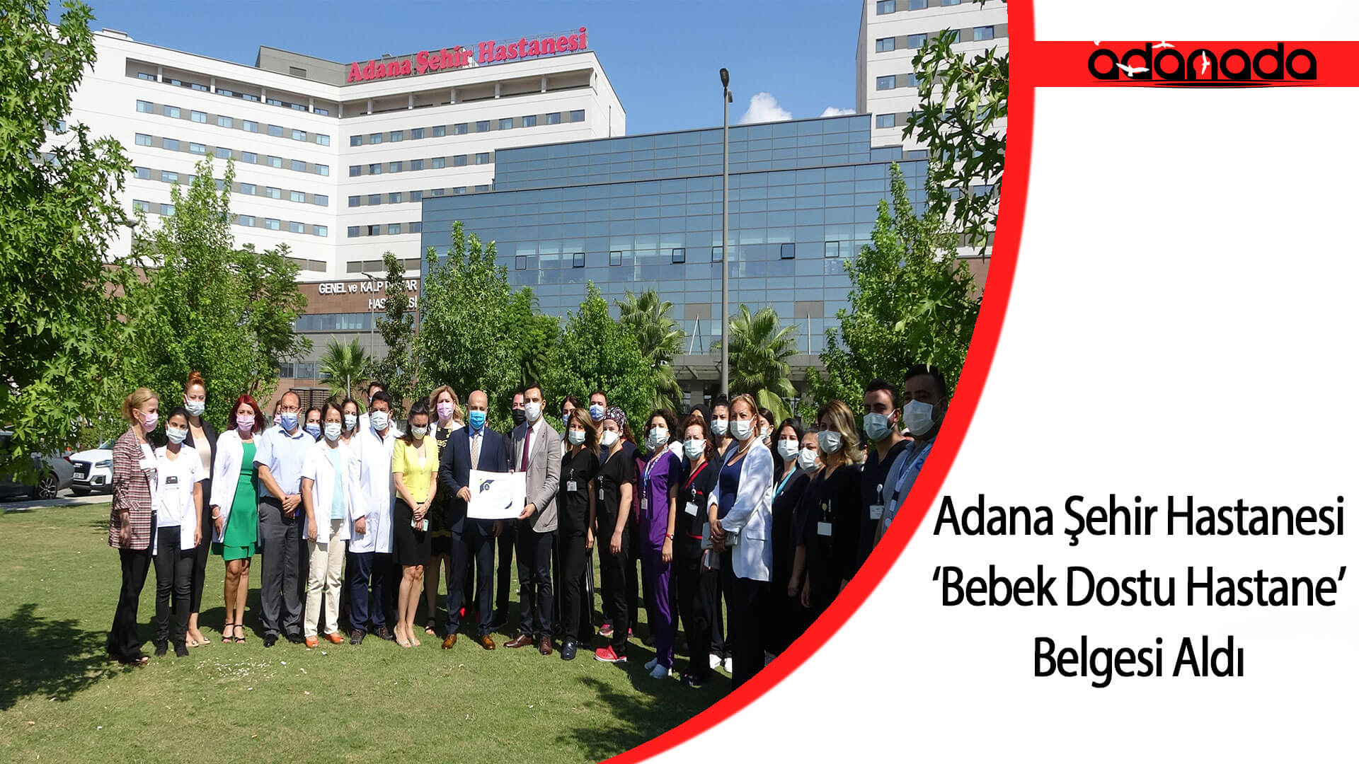 Adana Şehir Hastanesi ‘Bebek Dostu Hastane’ Belgesi Aldı
