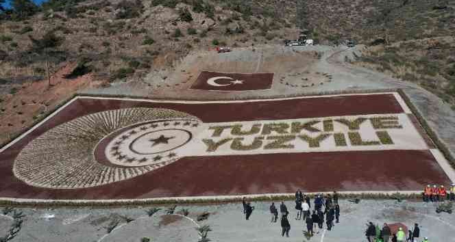 Osmaniye’de 28 bin fidanla Türkiye yüzyılı logosu oluşturuldu