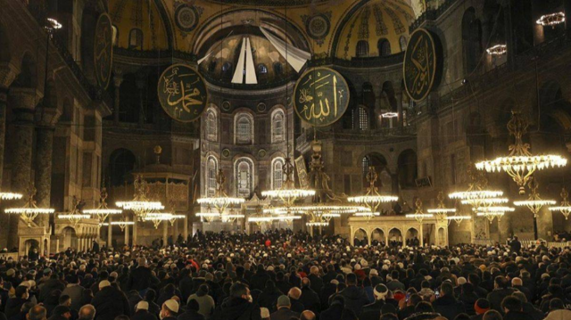 Adana’da Ramazan Teravih Namazı Vakitleri